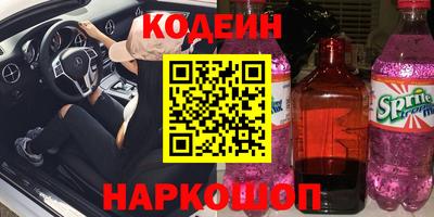 гашиш Вышний Волочёк