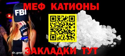 гашиш Вышний Волочёк