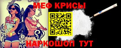 круглые Вязьма