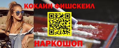 мескалин Вязники