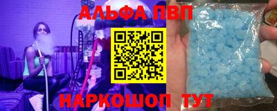 гашиш Вышний Волочёк