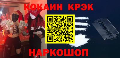 гашиш Вышний Волочёк