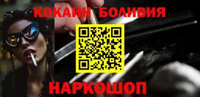 круглые Вязьма
