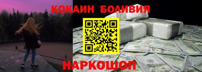 гашиш Вышний Волочёк