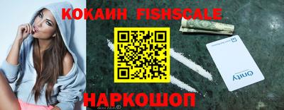 круглые Вязьма