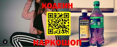 гашиш Вышний Волочёк