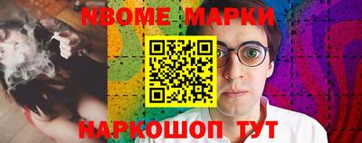 гашиш Вышний Волочёк