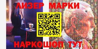 круглые Вязьма