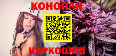 гашиш Вышний Волочёк
