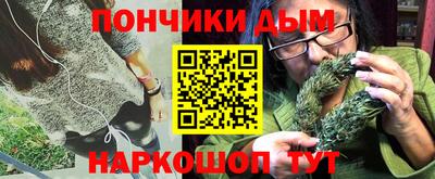 круглые Вязьма