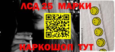 круглые Вязьма