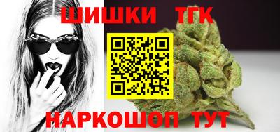 мескалин Вязники