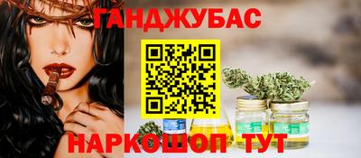 мескалин Вязники