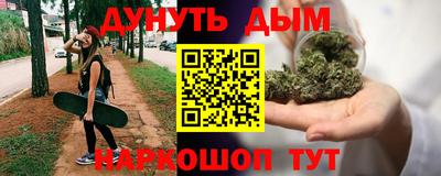 мескалин Вязники