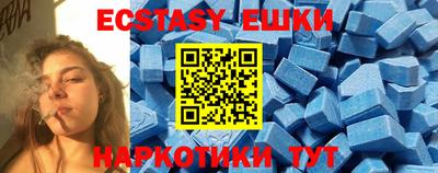 гашиш Вышний Волочёк