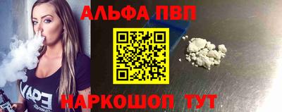 круглые Вязьма