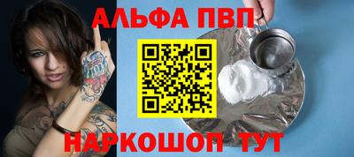 круглые Вязьма