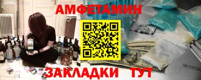 гашиш Вышний Волочёк