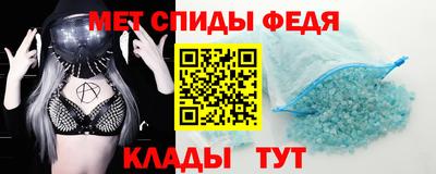 круглые Вязьма