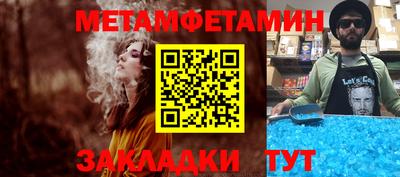 круглые Вязьма