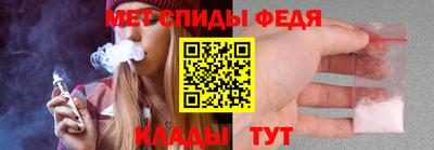 круглые Вязьма