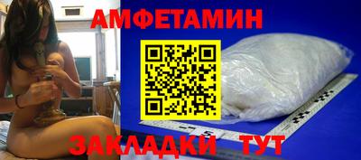 гашиш Вышний Волочёк