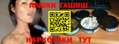 круглые Вязьма
