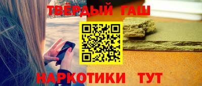мескалин Вязники