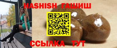 мескалин Вязники