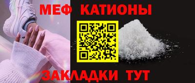круглые Вязьма