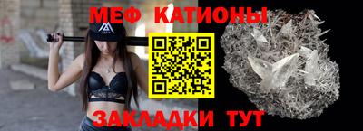 круглые Вязьма
