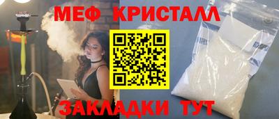 гашиш Вышний Волочёк