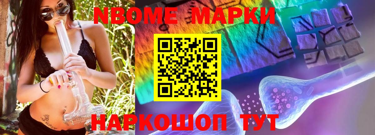 ЛСД экстази кислота  ЛСД экстази  Ахтубинск  OMG зеркало  Вход с VPN 